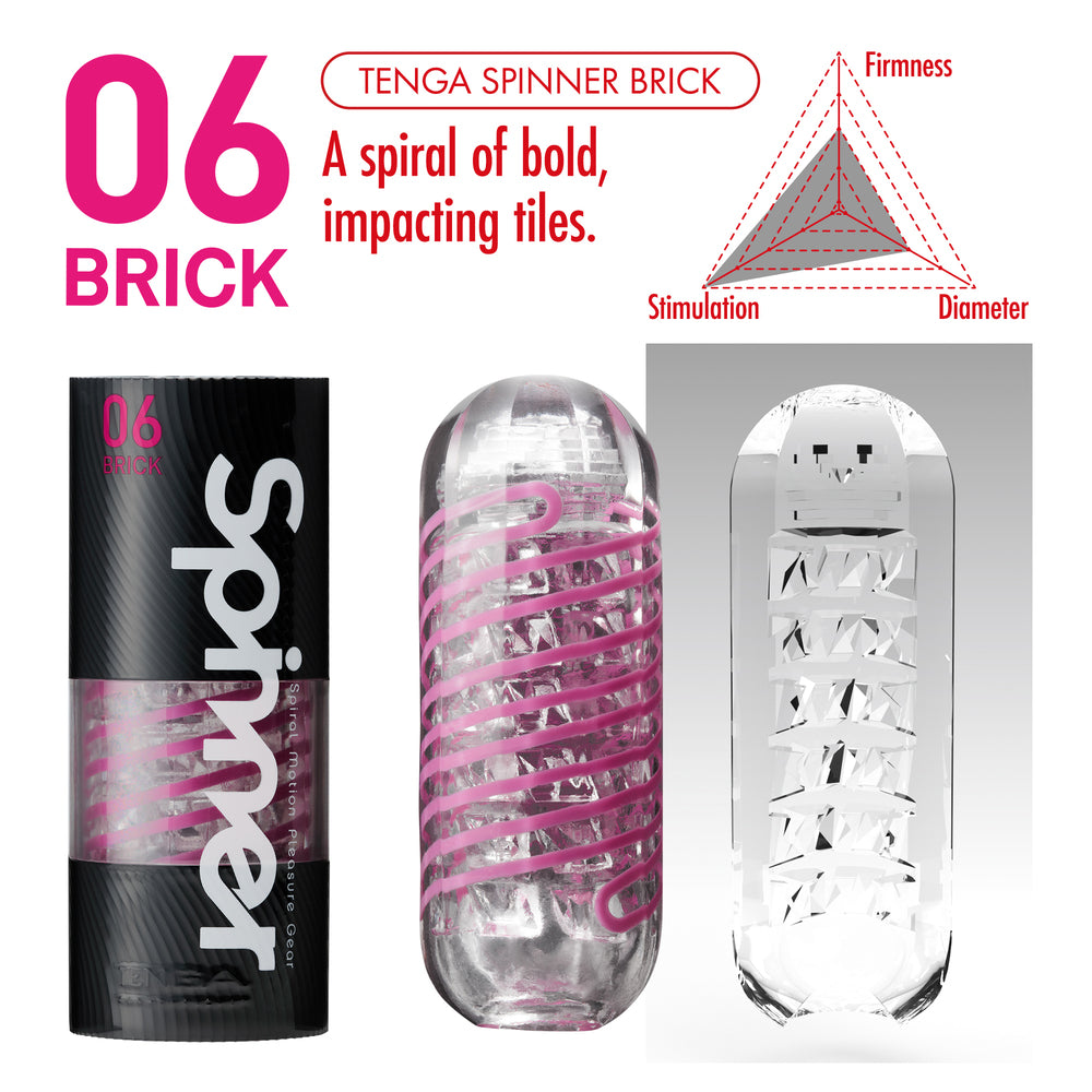 > Sex Toys For Men > Masturbators Tenga 06 Brick Spinner Masturbator   